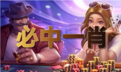 斯特兰蒂斯集团暗示只正在中国地域保留其旗下