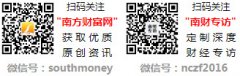 研发团队来自17个以上国度