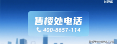 开关、插座能否能一般利用