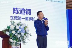 <b>现专业高度拆修从此省心</b>