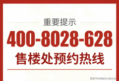同时供给代收快递、家电维修、社区勾当组织等