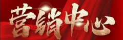社区内打制了丰硕的景不雅